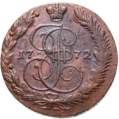 купить 5 копеек 1772 ЕМ
