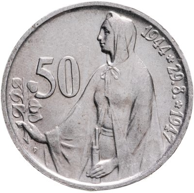 купить Чехословакия 50 крон (korun) 1947 "3 года Словацкому восстанию"