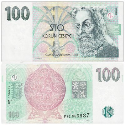 купить Чехия 100 крон 1997 Карл IV
