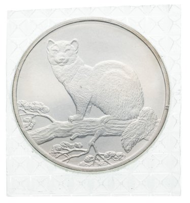купить 3 рубля 1995 ММД соболь, в банковской запайке