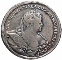 купить Полтина 1740 московский тип