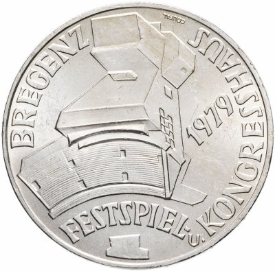 купить Австрия 100 шиллингов (shillings) 1979 "Дом фестивалей и конгрессов в Брегенце"