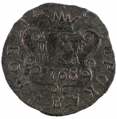 купить полушка 1768 КМ сибирская монета, Биткин 1210 (R)