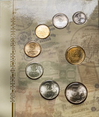 купить Годовой набор Банка России 2008 СПМД