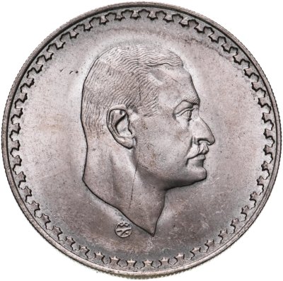 купить Египет 1 фунт (pound) 1970 "Президент Гамаль Абдель Насер"
