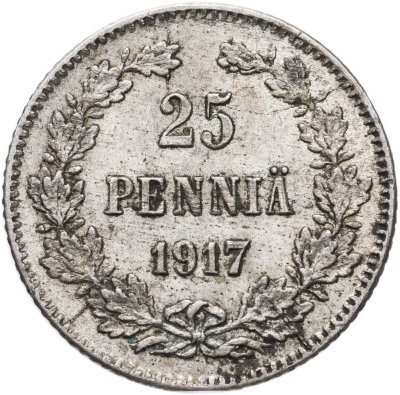 купить 25 пенни (pennia) 1894-1917, случайный год и тип герба, Российская Финляндия