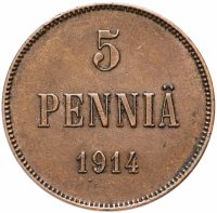 купить 5 пенни 1914, монета для Финляндии