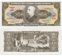 купить Бразилия 5 крузейро 1962 (Pick 176а)