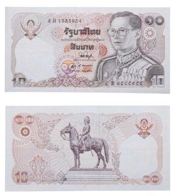 купить Таиланд 10 бат 1980 год Pick 87(2)