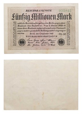 купить Германия 50000000 марок 1923 Белая бумага