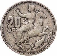 купить Греция 20 драхм (drachmai) 1960
