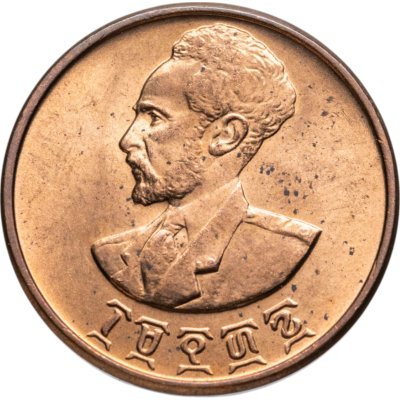 купить Эфиопия 5 центов (cents) 1944