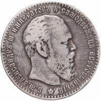 купить 1 рубль 1886 (А.Г) голова большая