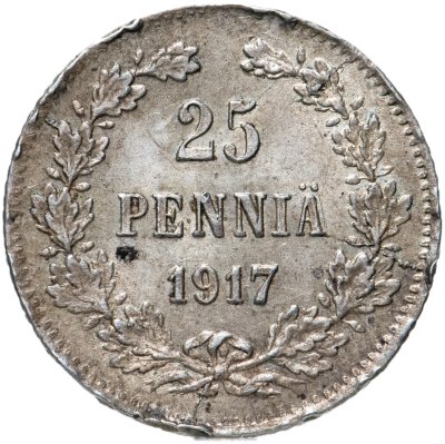 купить 25 пенни (pennia) 1917 S гербовый орёл без корон