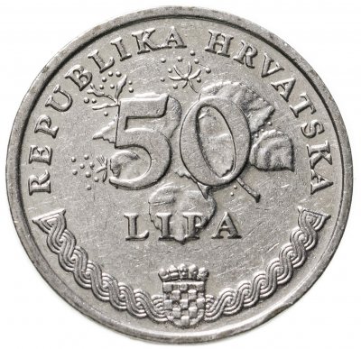купить Хорватия 50 лип (lipa) 1993-2019 надпись на хорватском, случайная дата