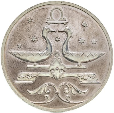 купить 2 рубля 2005 СПМД Весы