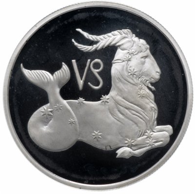 купить 2 рубля 2002 ММД "Знаки Зодиака - Козерог"