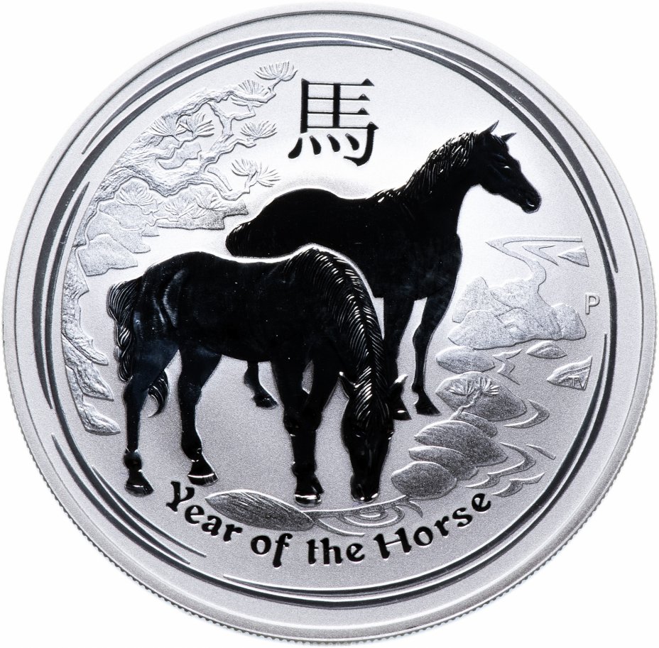 Австралия 1 доллар, 2014 год лошади