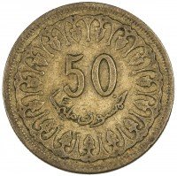 купить Тунис 50 миллимов 1960-2009, случайная дата