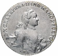 Купить 1 рубль 1763 СПБ-TI-ЯI, Биткин №184