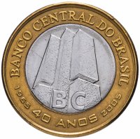 Купить Бразилия 1 реал (real) 2005 "40 лет Центральному Банку Бразилии"