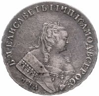 купить 1 рубль 1750 ММД