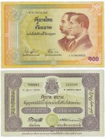купить Таиланд 100 бат 2002 (Pick 110)