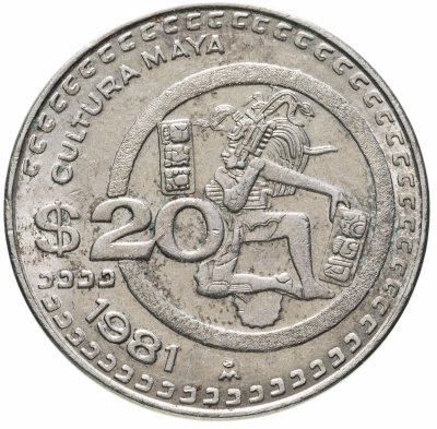 купить Мексика 20 песо (pesos) 1981 Индеец