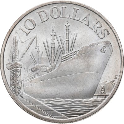 купить Сингапур 10 долларов (dollars) 1976 "10 лет Независимости" Без отметки монетного двора