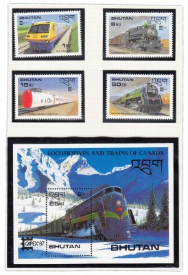 купить Бутан набор из 4-х марок и блока 1987 "Поезда"
