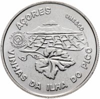 Купить Португалия 2,5 евро (euro) 2011 "ЮНЕСКО — Ландшафт и культура виноделия острова Пику"