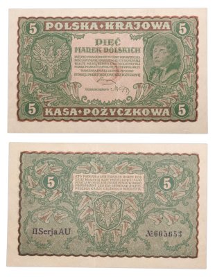 купить Польша 5 марок 1919