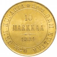 Купить 10 марок 1881 "S", для Финляндии