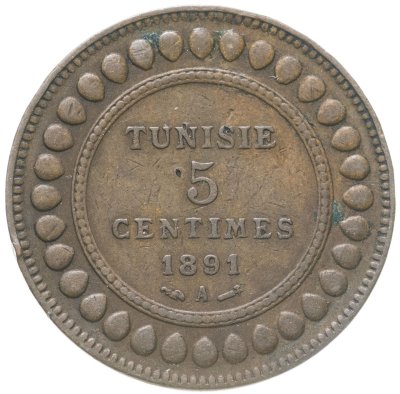 купить Тунис 5 сантимов (centimes) 1891