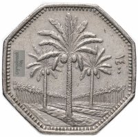 купить Ирак 250 филсов (fils) 1980-1990, случайная дата