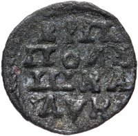 Купить Полушка 1720 НД год славянскими буквами