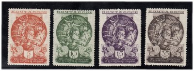 купить 1935 год III Международный конгресс по иранскому искусству и археологии в Ленинграде чистые