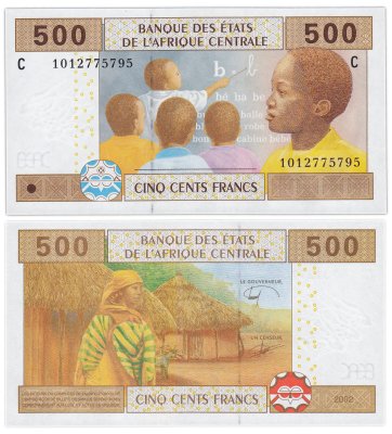 купить Центральная Африка (BEAC), Чад 500 франков 2021