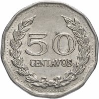 купить Колумбия 50 сентаво (centavos) 1970