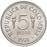 Купить Колумбия 5 песо (pesos) 1971 "VI Пан-Американские игры в Кали"