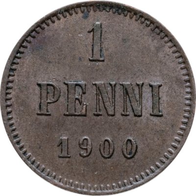 купить 1 пенни (penni) 1900 Российская Финляндия