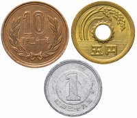 Купить Япония набор из 3-х монет 1, 5 и 10 йен 1949-2019, случайная дата