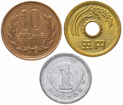 купить Япония набор из 3-х монет 1, 5 и 10 йен 1949-2019, случайная дата
