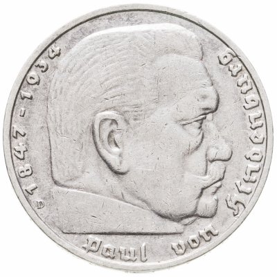 купить Германия 5 рейхсмарок (reichsmark) 1935 Гинденбург Третий рейх