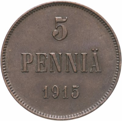 купить 5 пенни (pennia) 1915, монета для Финляндии