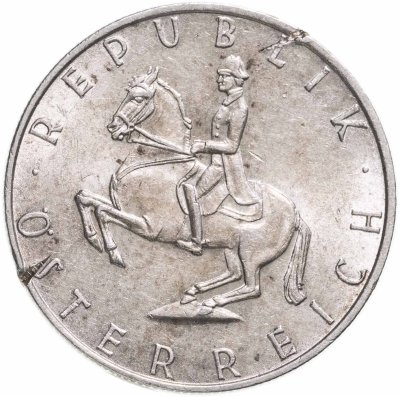 купить Австрия 5 шиллингов (shillings) 1968