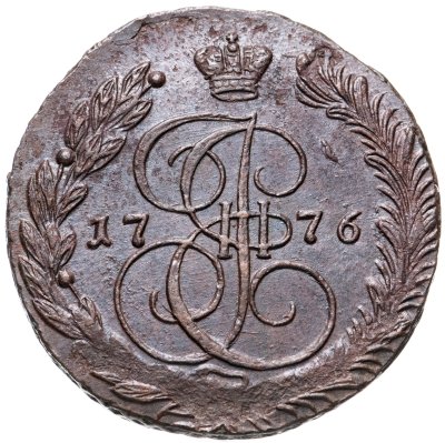 купить 5 копеек 1776 ЕМ