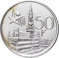 Купить Бельгия 50 франков (francs) 1958 "Международная выставка Экспо 1958 в Брюсселе", надпись на французском "DES BELGES"