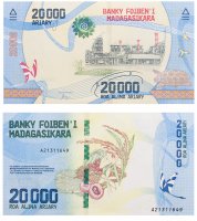купить Мадагаскар 20000 ариари 2017 (Pick 104)