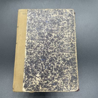 купить Книга Карл Каутский, "Эрфуртская программа" / Дешёвая библиотека товарищества "Знание", бумага, печать, Российская империя, 1907 г.